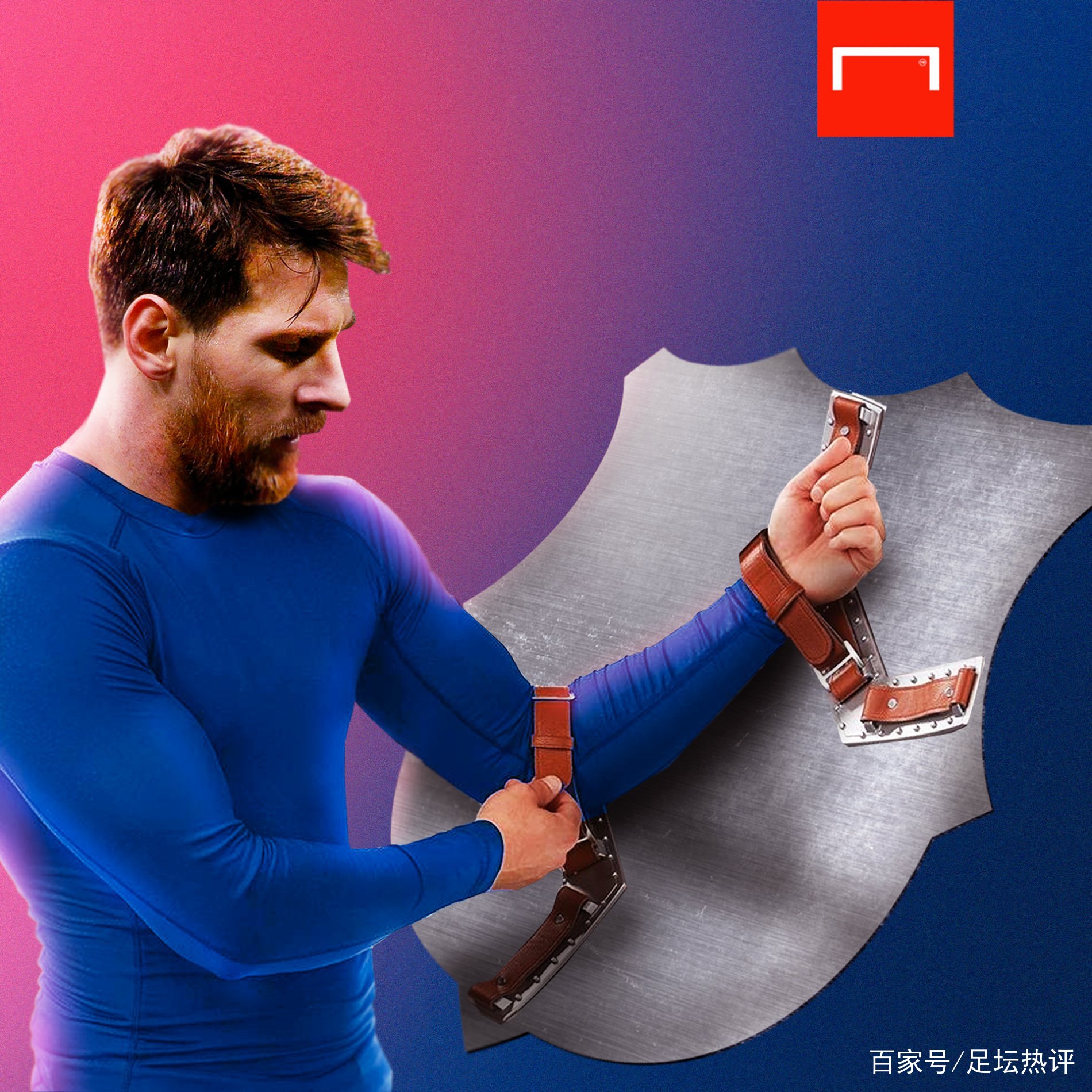 基米希拜